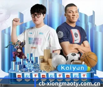 cb-xiongmaoty.com.cn APP